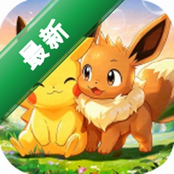 守护小精灵安卓游戏v1.0.0