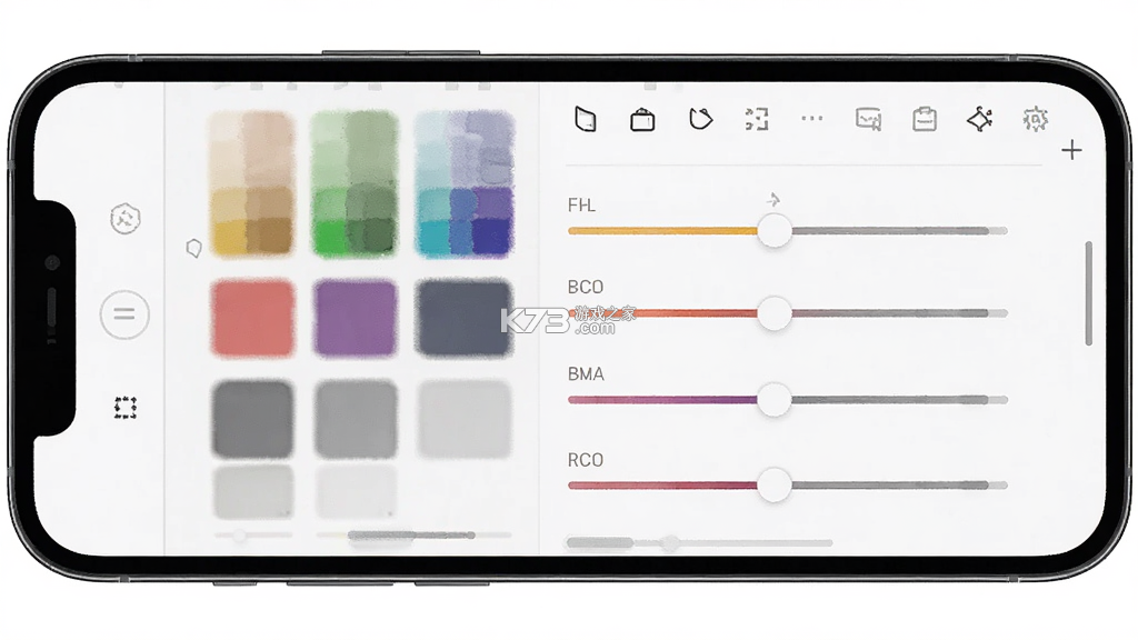 GAMMA O v7.0.0 下载安装app 截图