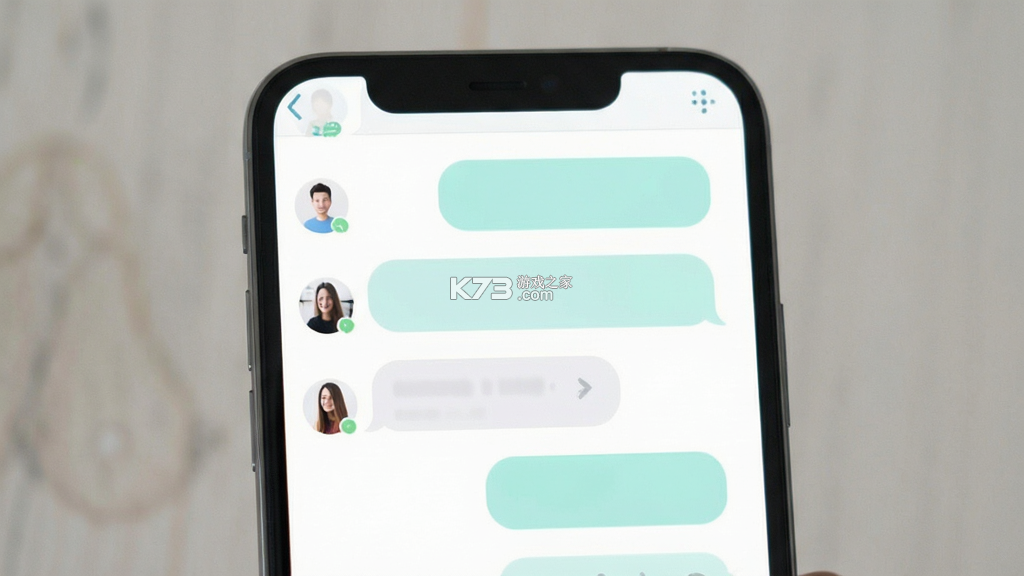 会聊 v1.0.6 下载安装 截图