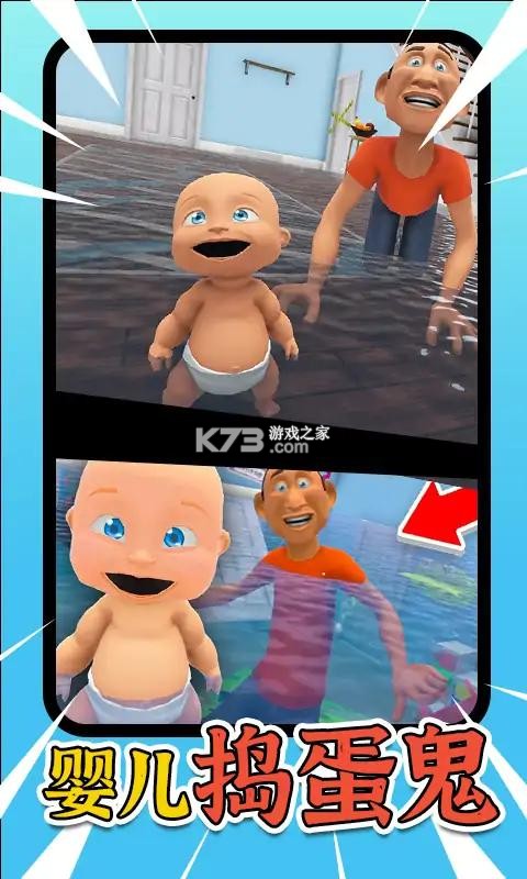 梦宝宝 v1.0.8 官方app下载安装 截图
