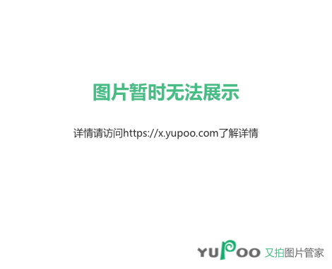 好为云企 v1.6.6 下载安装app 截图