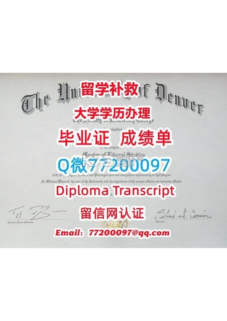榜威智家 v2.0.8 官方app下载安装 截图