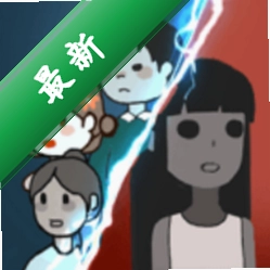 躺平发育游戏