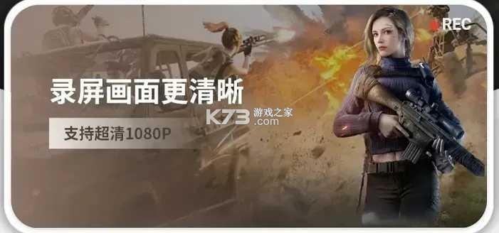 九科星学生端 v1.0.9 官方app下载安装 截图
