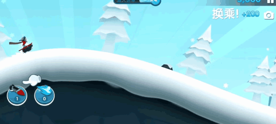 滑雪大冒险 v2.3.22 安卓游戏 截图