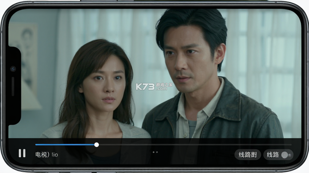 免费电视剧大全 v1.0.5 app下载免费 截图
