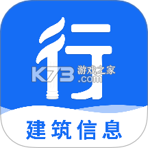 行行入围信息下载安装app迅雷v5.3.0