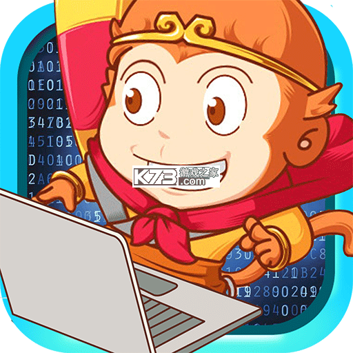 少儿编程助手 v1.0.2 下载安装app迅雷 截图