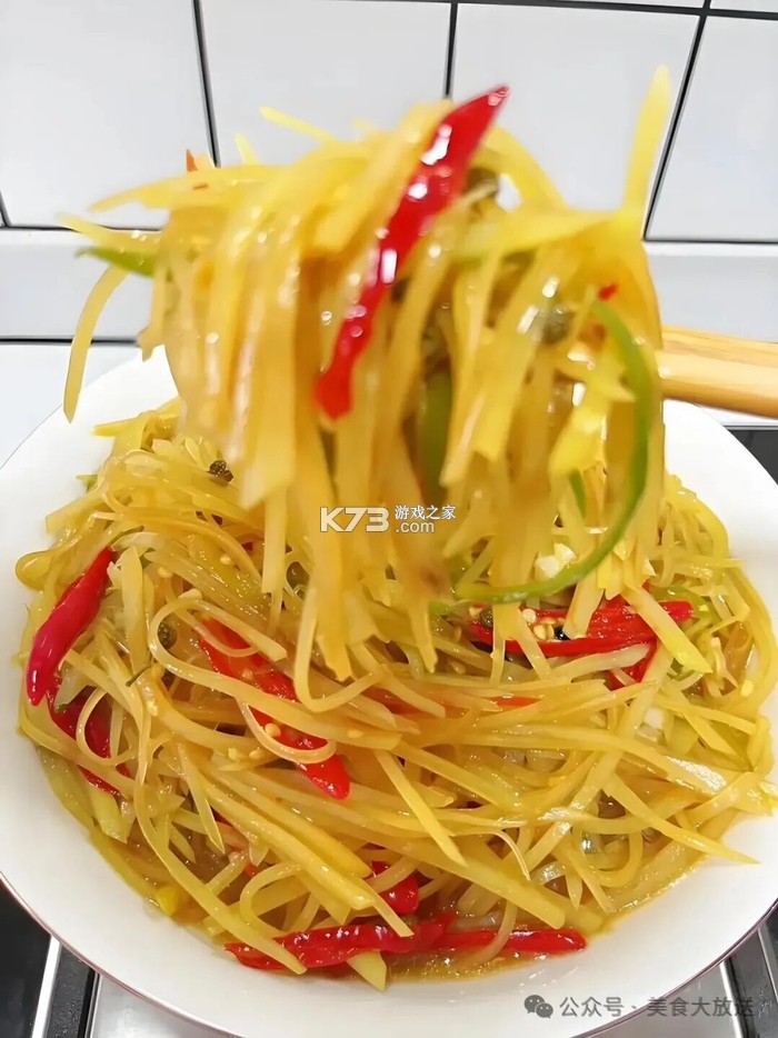 Signalfire2(灼识掌中宝) v2.0.22 app下载免费 截图