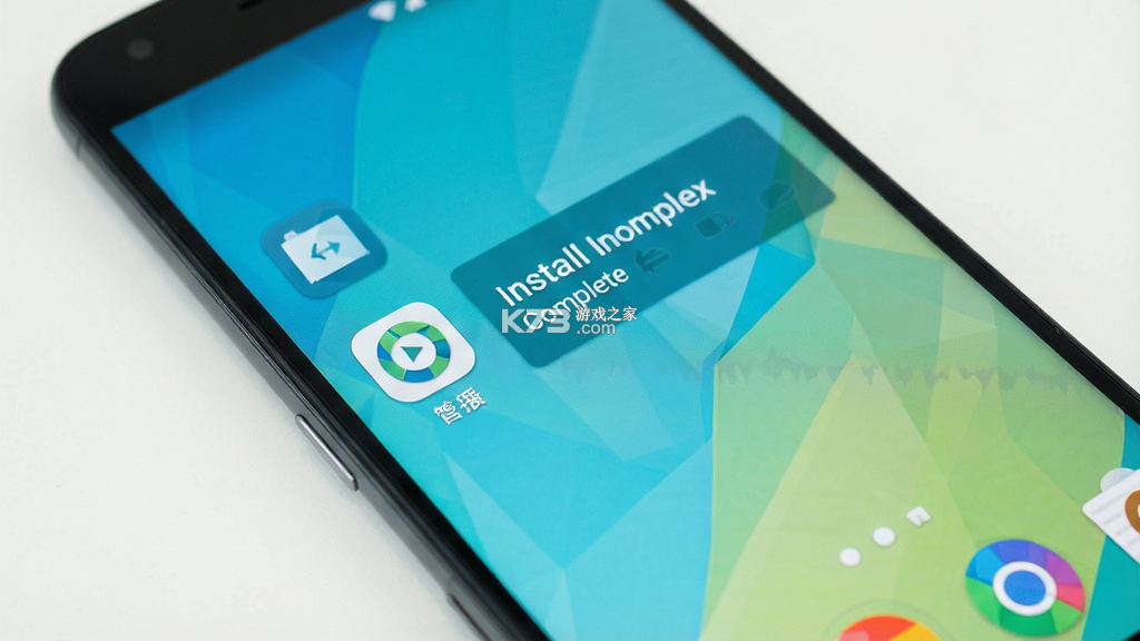 锋伙智能 v4.3.4 app下载免费 截图