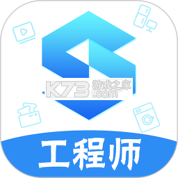 思傅帮app下载免费v2.98