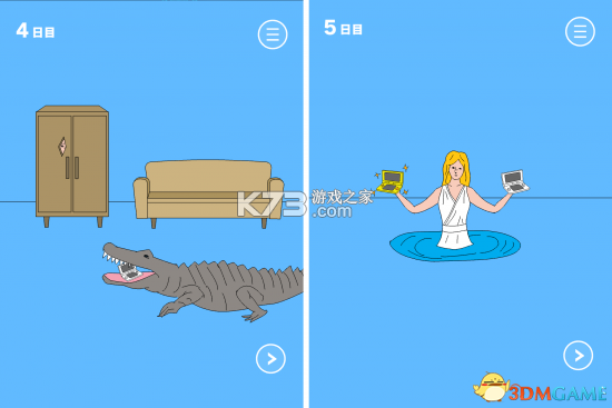 千千妈妈 v2026.1021.1213 app下载免费 截图