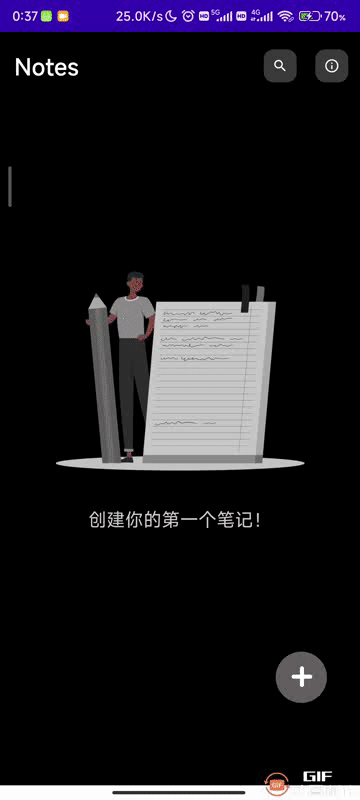 记事本日记 v3.1.2 下载安装 截图
