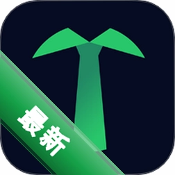 衣帮手下载安装v4.19.4