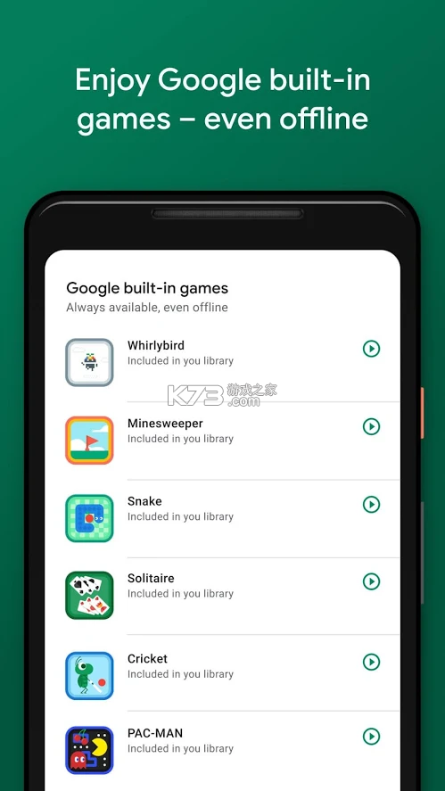 Google Framework Checker（GG服务框架检测） v1.1.1 官方app下载安装 截图
