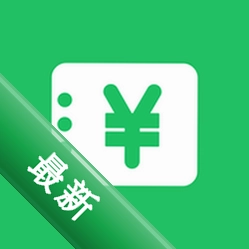 每日记账簿下载安装