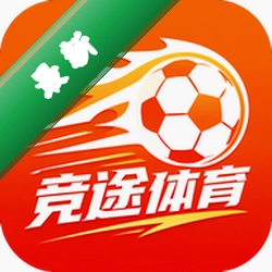 竞途体育下载安装appv2.2.0