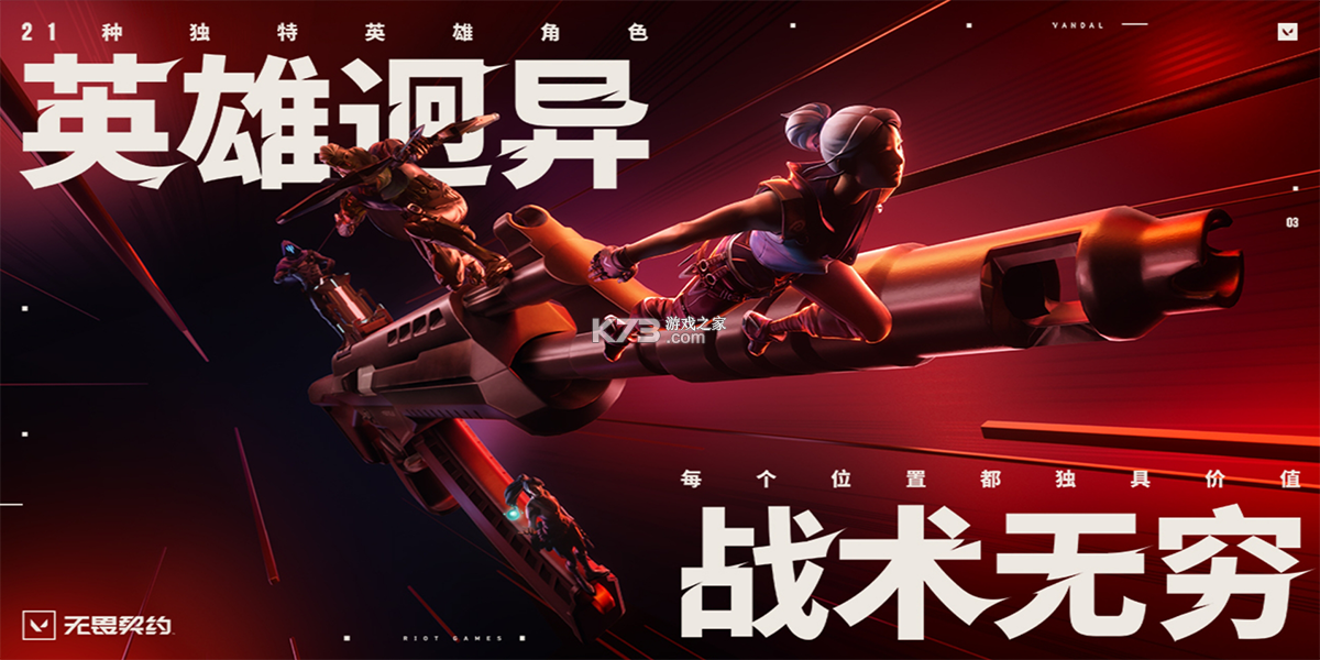 对准星空 v1.2.2 官方app下载安装 截图