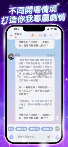 时光匣 v2.1.3 app下载免费 截图