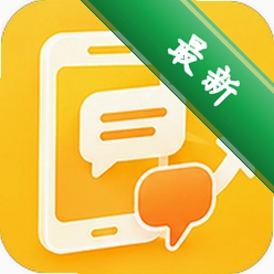手机短信恢复还原app下载免费