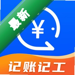 安心记账小时工下载应用宝app免费下载安装v1.0.3.FTC