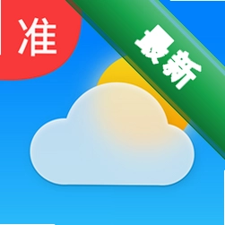 准天气预报下载安装appv1.0.3.FTC