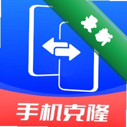 换机互连助手下载安装app