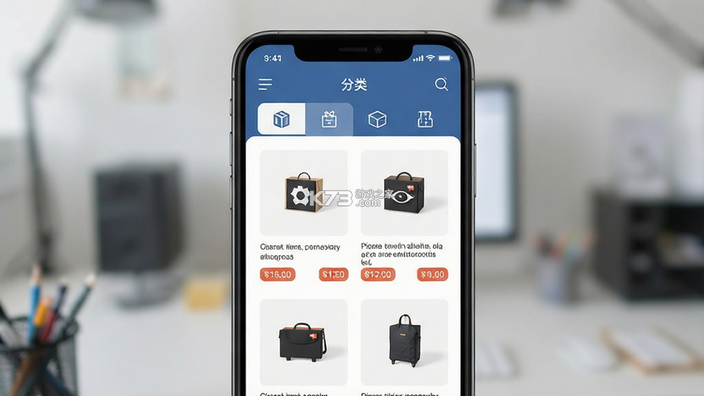 货源批发采购平台 v1.0.0 官方app下载安装 截图