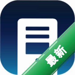 主机盒子下载官方版v1.1.3