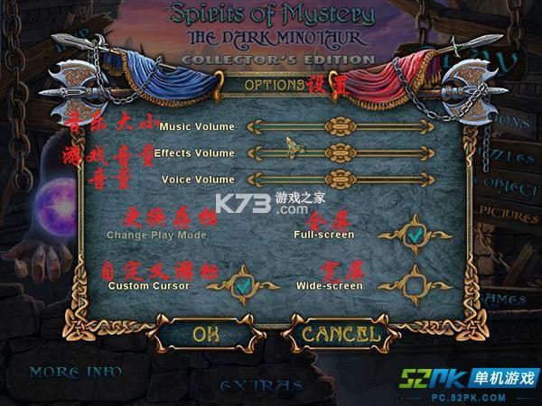 神秘幽灵 v5.9.29 app下载免费 截图