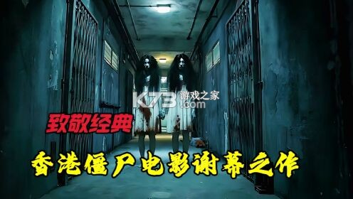 店收盈 v1.9.5 app下载免费 截图