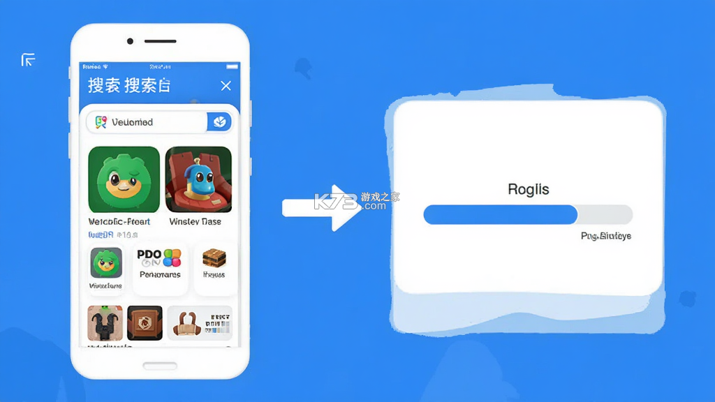 店收盈 v1.9.5 app下载免费 截图