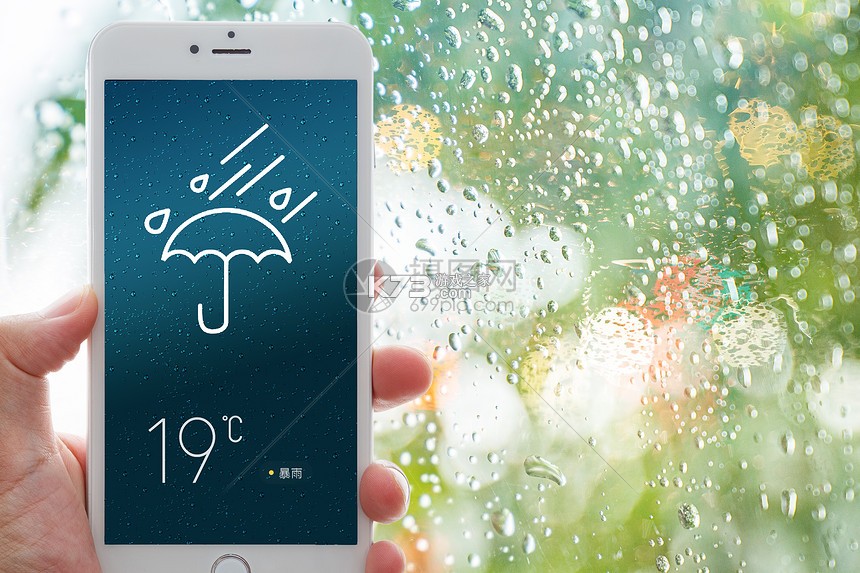 天气准点预警 v1.00.10 下载安装 截图