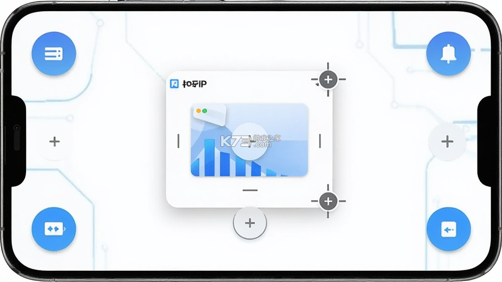 PowerPIP v1.2.0 app下载免费 截图