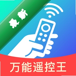 万能遥控家电免费小管家下载安装app