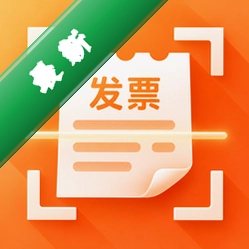 电子发票税务宝官方app下载安装v1.0.0