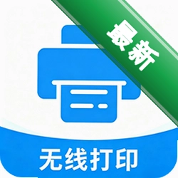 联接无线打印app下载免费v1.0.1