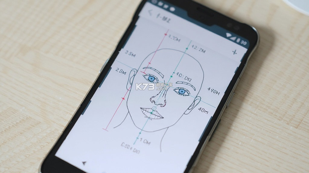 脸型测试大师 v1.5.3 app下载免费 截图