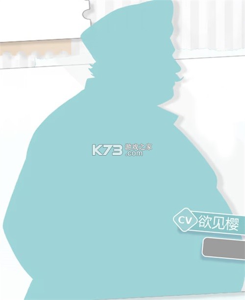 超时空怪盗 v1.1 游戏下载 截图