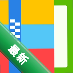 免费解压缩app下载免费v1.0