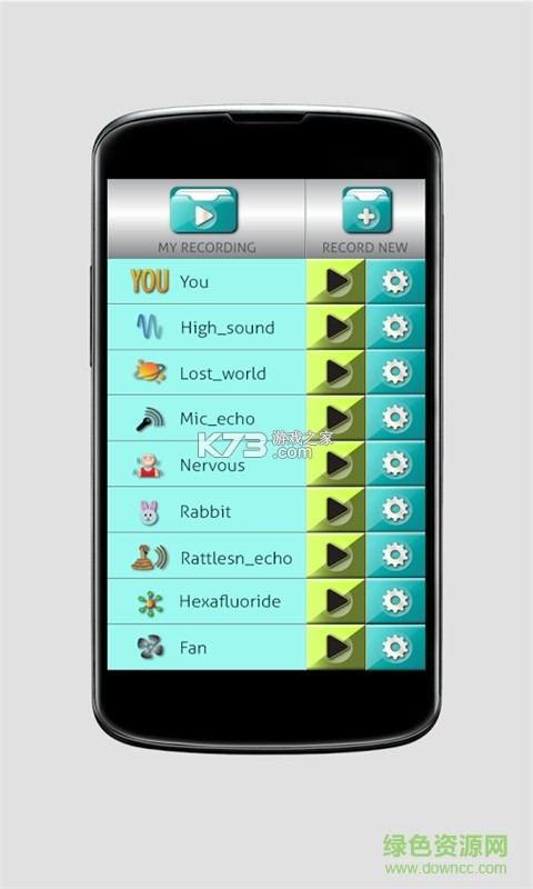 变声工厂 v1.9 app下载免费 截图