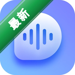 变声工厂app下载免费