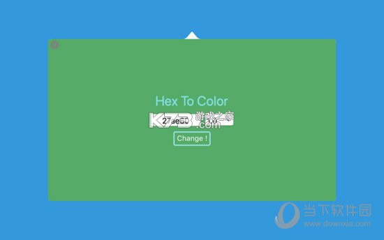 HexColor v1.0.6 app下载免费 截图