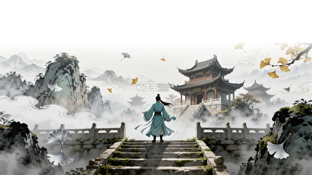 神创九州 v1.0 安卓游戏 截图