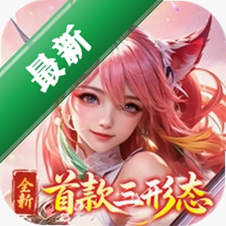 神创九州安卓游戏v1.0