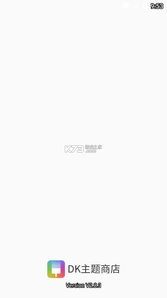 DK工作室 v1.0.6 app下载免费 DK工作室 v1.0.6 app下载免费