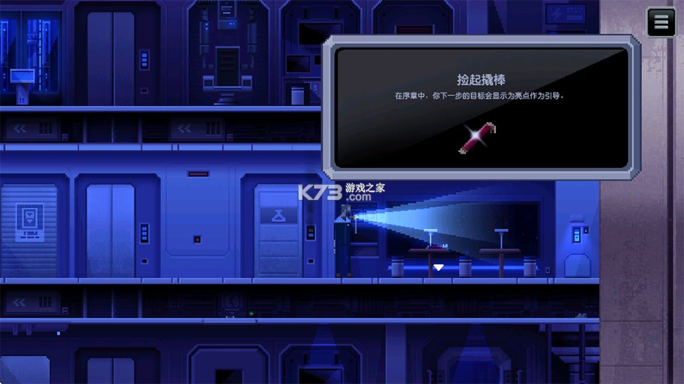 船长游戏 v1.1.5 手机版下载(The Captain) 船长游戏 v1.1.5 手机版下载(The Captain)