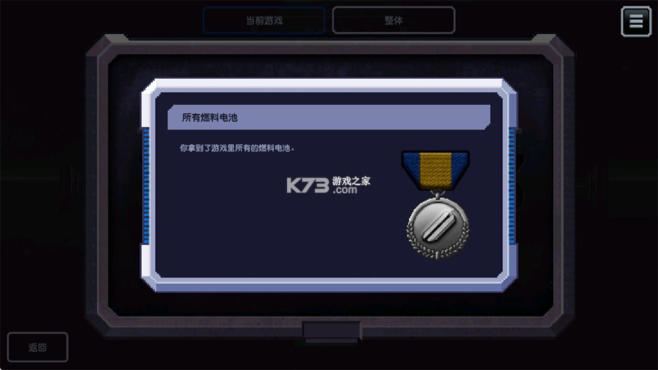 船长游戏 v1.1.5 手机版下载(The Captain) 船长游戏 v1.1.5 手机版下载(The Captain)