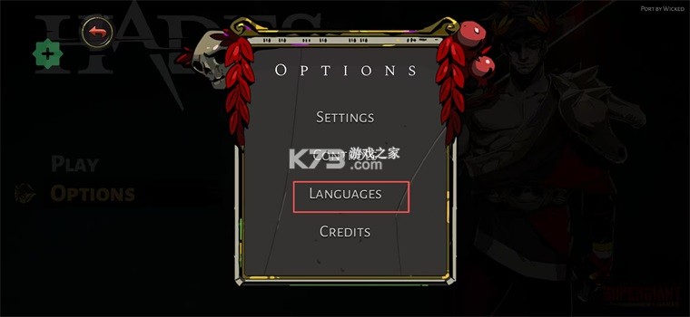 哈迪斯 v1.7.1 2026最新破解版下载