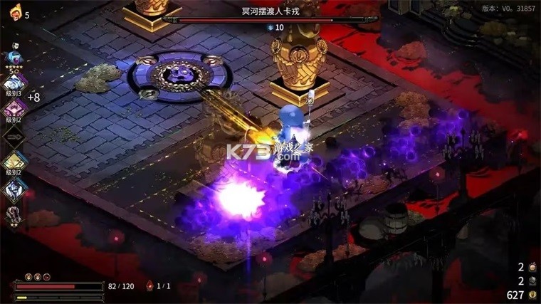 哈迪斯 v1.7.1 2026最新破解版下载